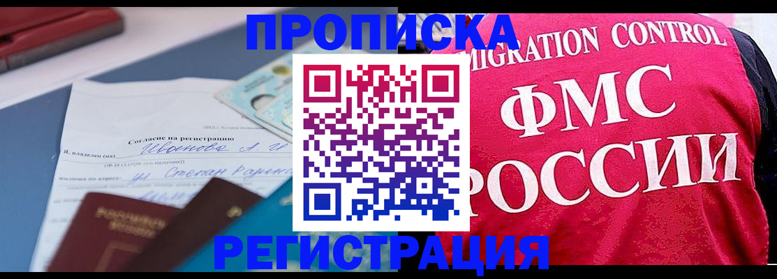 форма 3 в Эртили